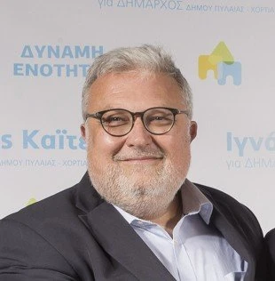 ouggrinis-1.jpg ouggrinis-1.jpg