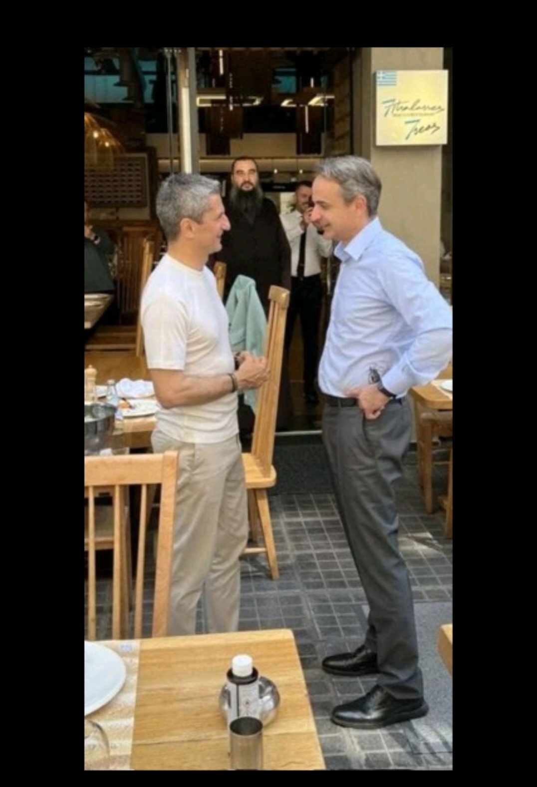mitsotakis-loutseskou-4ao4A.jpg mitsotakis-loutseskou-4ao4A.jpg