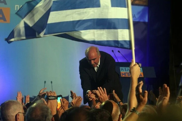 meimarakis.jpg meimarakis.jpg