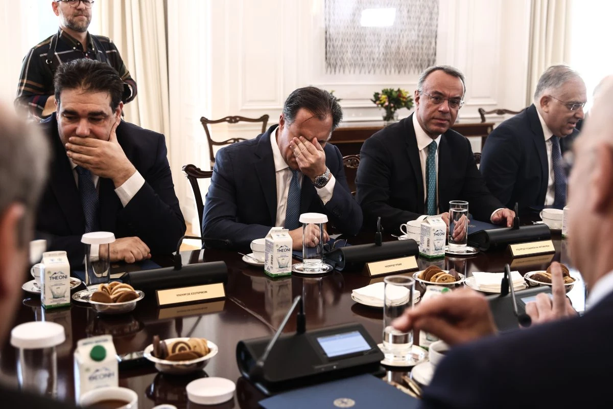 Πηγή: https://media.oneman.gr/onm-images/ad-1-1.jpg Πηγή: https://media.oneman.gr/onm-images/ad-1-1.jpg
