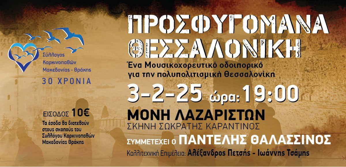 banner-1200x580.jpg?v=0 banner-1200x580.jpg?v=0
