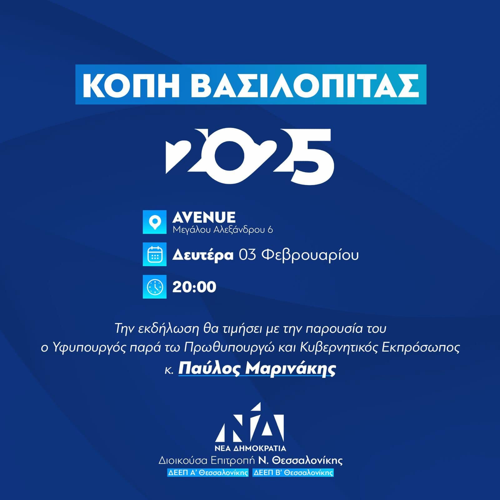 pita-nd-1.jpg?v=0 pita-nd-1.jpg?v=0