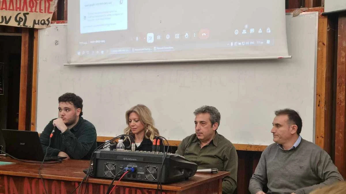 karystianou-auth1.jpg?v=0 karystianou-auth1.jpg?v=0