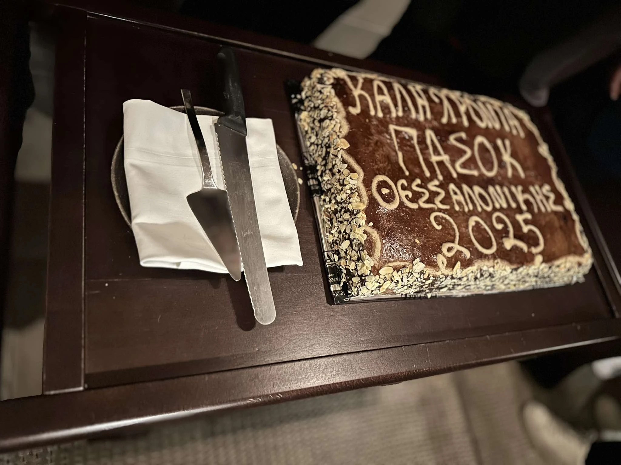 kopipitaspasok-2025-5.jpg?v=0 kopipitaspasok-2025-5.jpg?v=0