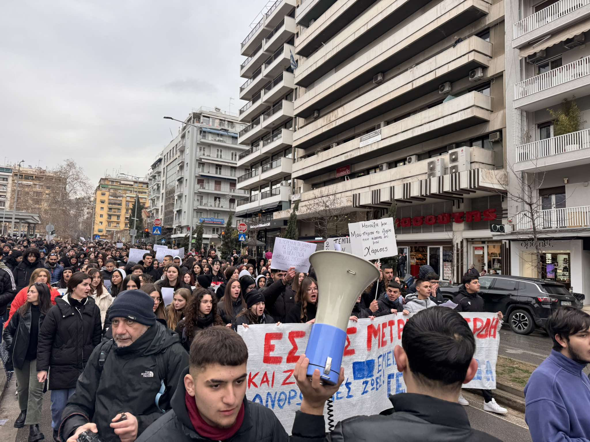 poreia-tempi-7-2-25-2.jpg poreia-tempi-7-2-25-2.jpg