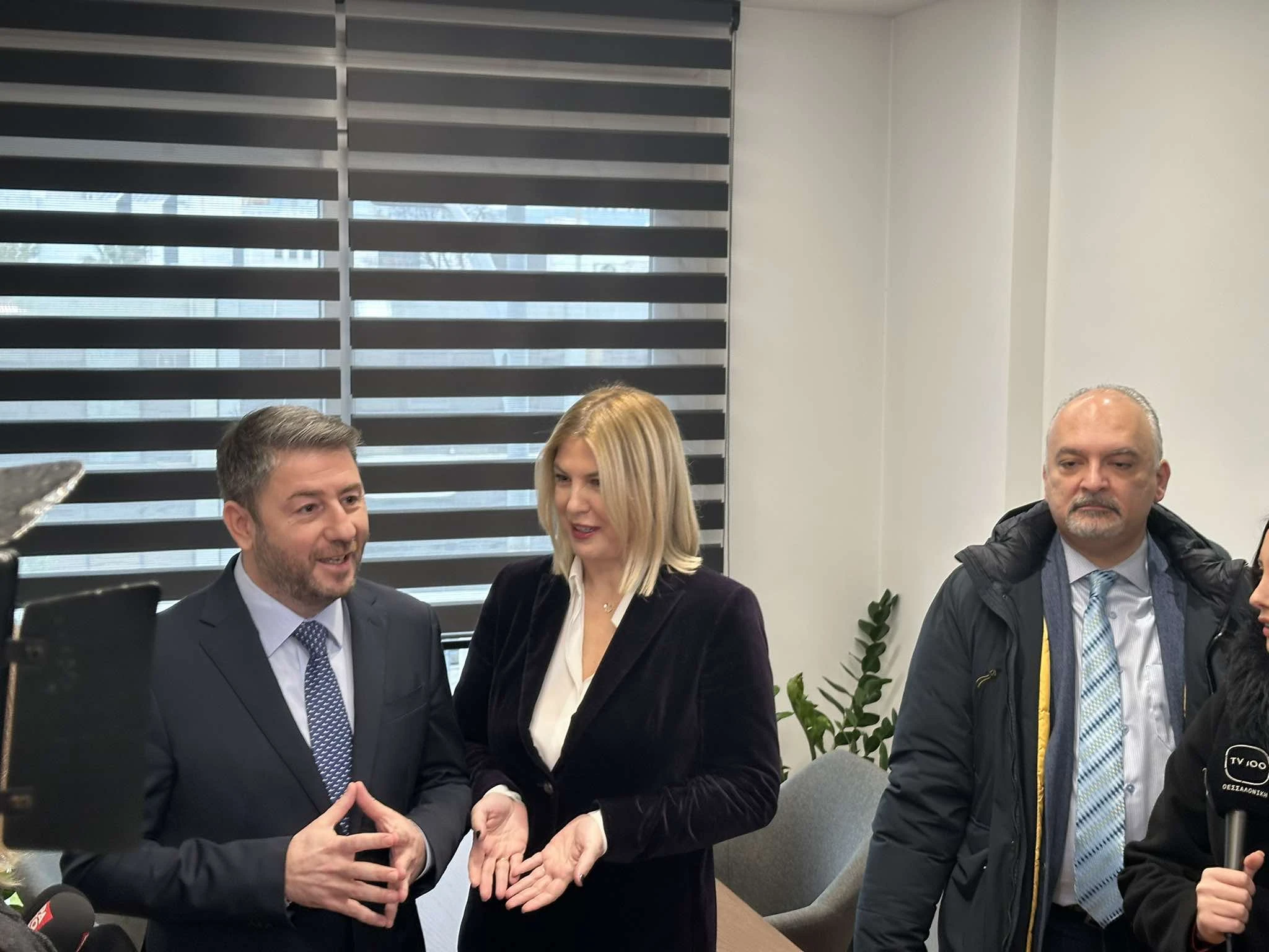 thraskia-androulakis-5.jpg?v=0 thraskia-androulakis-5.jpg?v=0