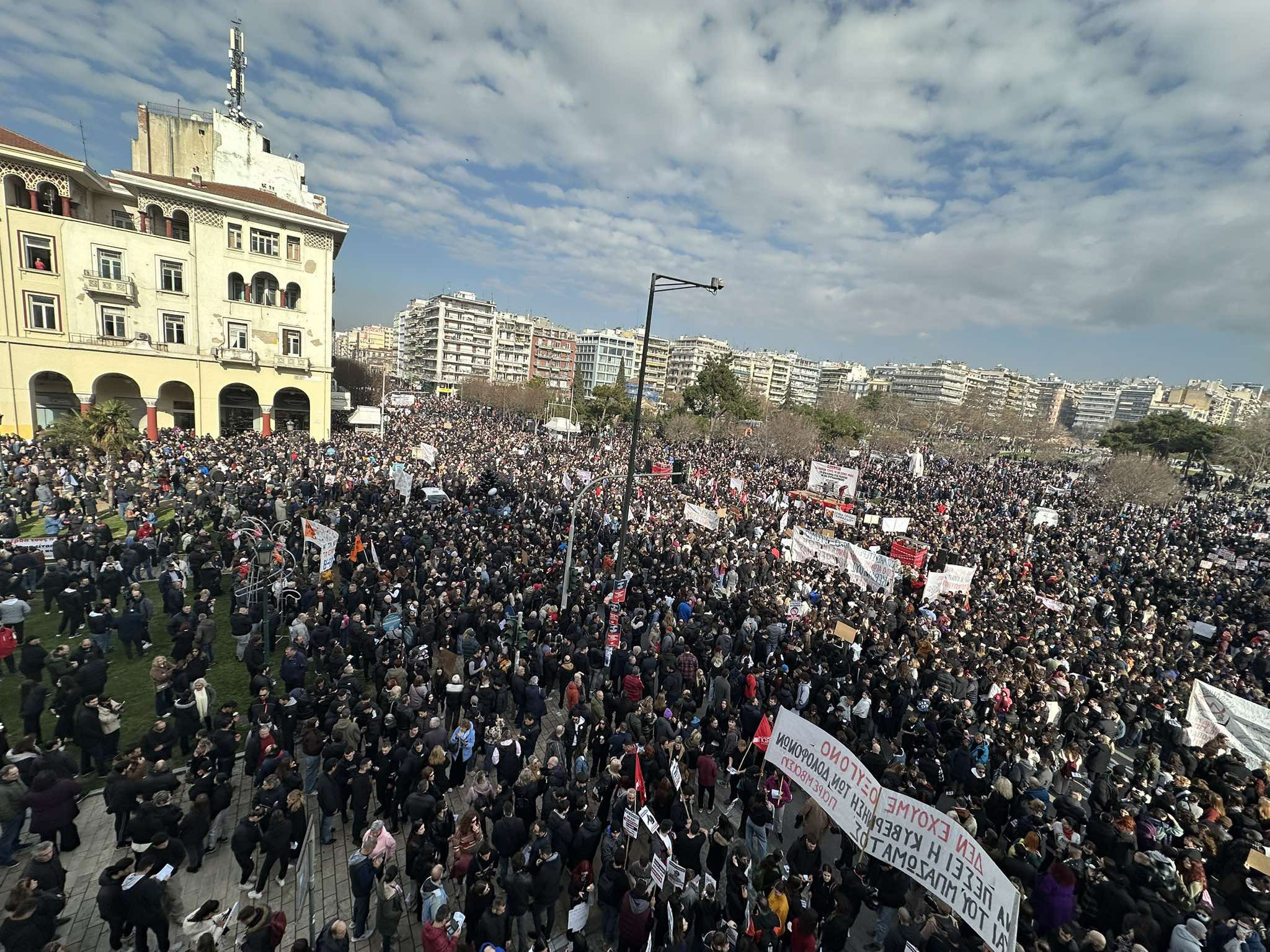 aristotelous-tempi-28-2-1.jpg?v=0 aristotelous-tempi-28-2-1.jpg?v=0