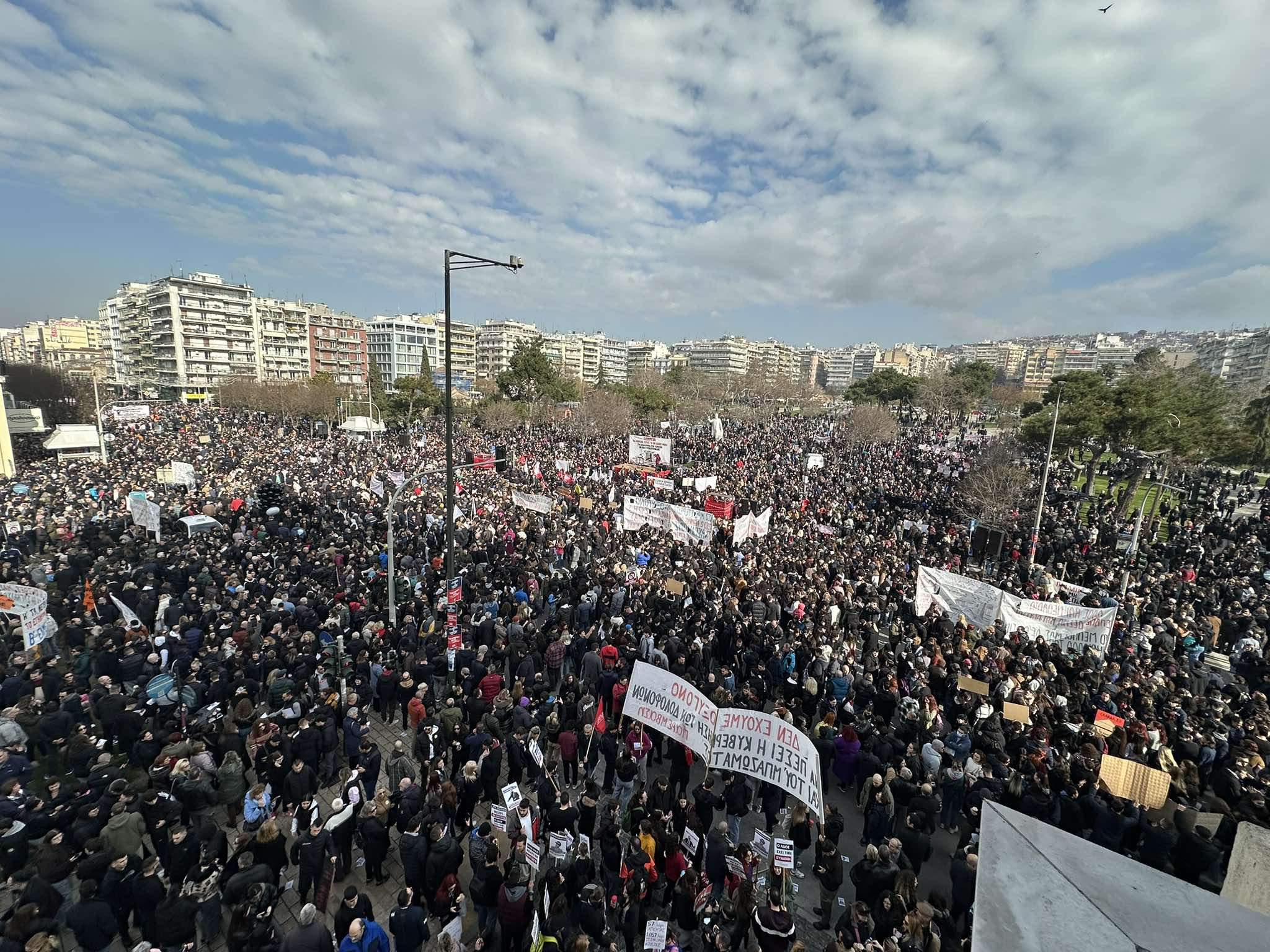 aristotelous-tempi-28-2-5.jpg?v=0 aristotelous-tempi-28-2-5.jpg?v=0