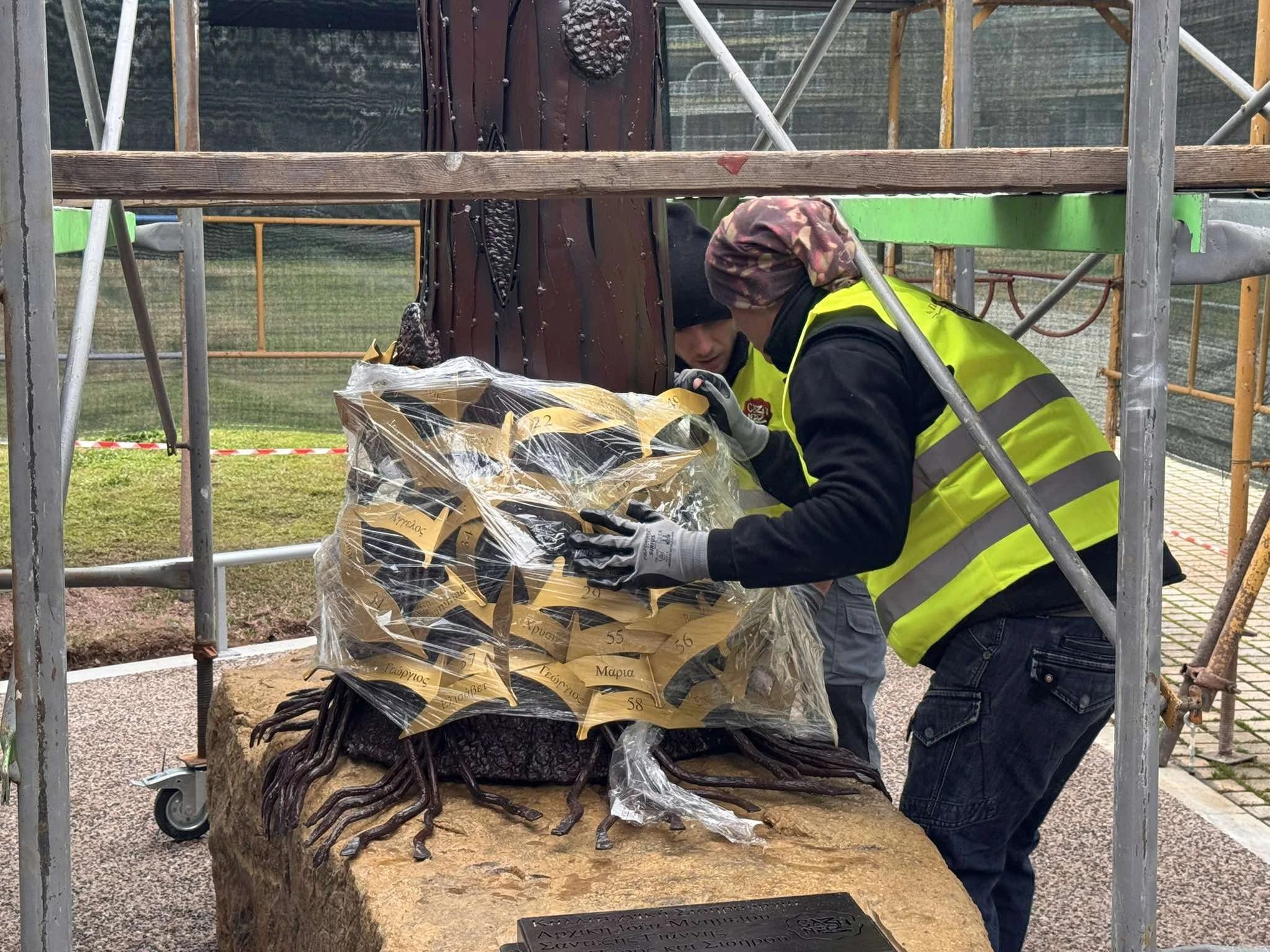 dentro-mnimis-tempi-3.jpg?v=0 dentro-mnimis-tempi-3.jpg?v=0