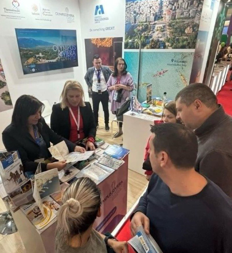 ektheseis-tourismou-pkm1.jpg ektheseis-tourismou-pkm1.jpg