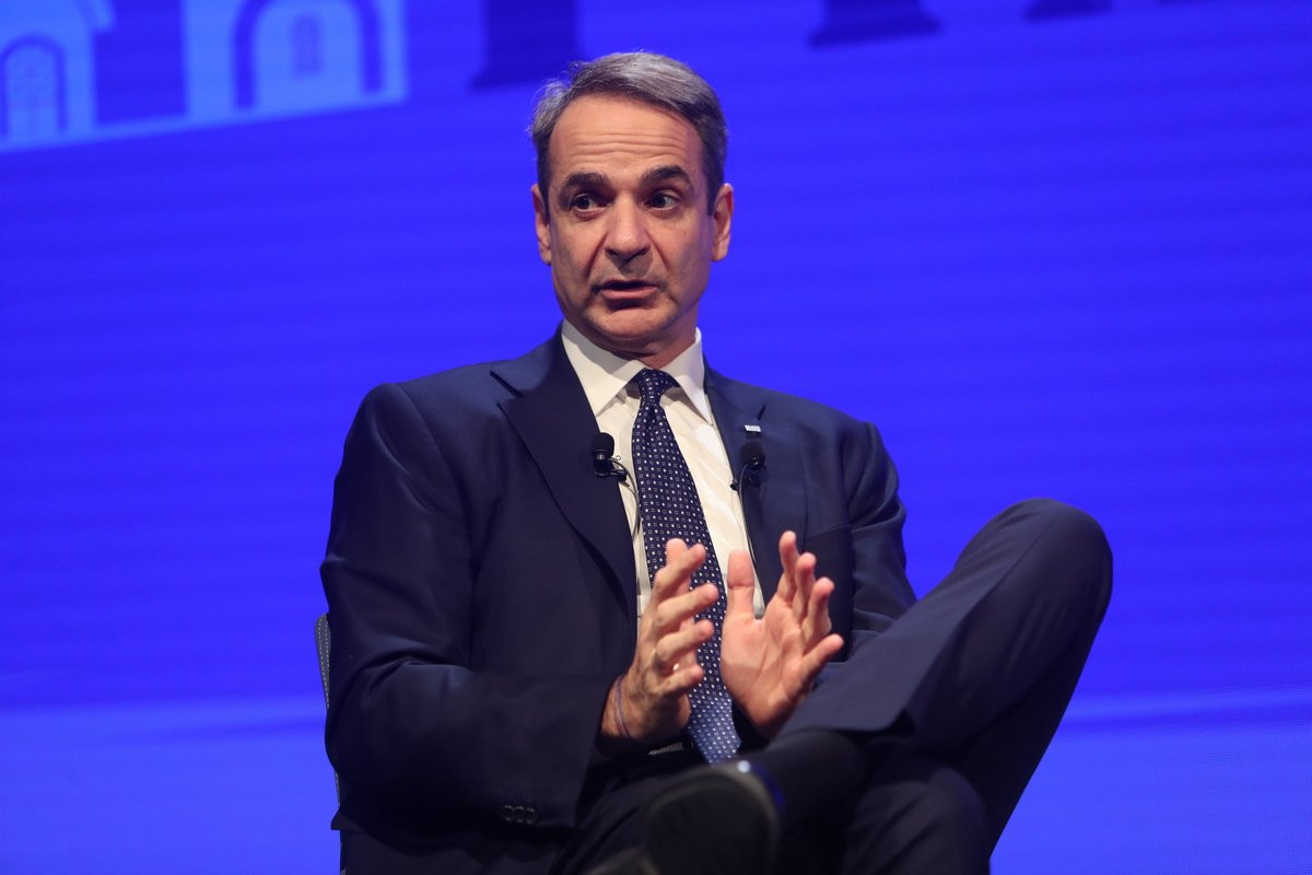 mitsotakis-plakas2.jpg?v=0 mitsotakis-plakas2.jpg?v=0