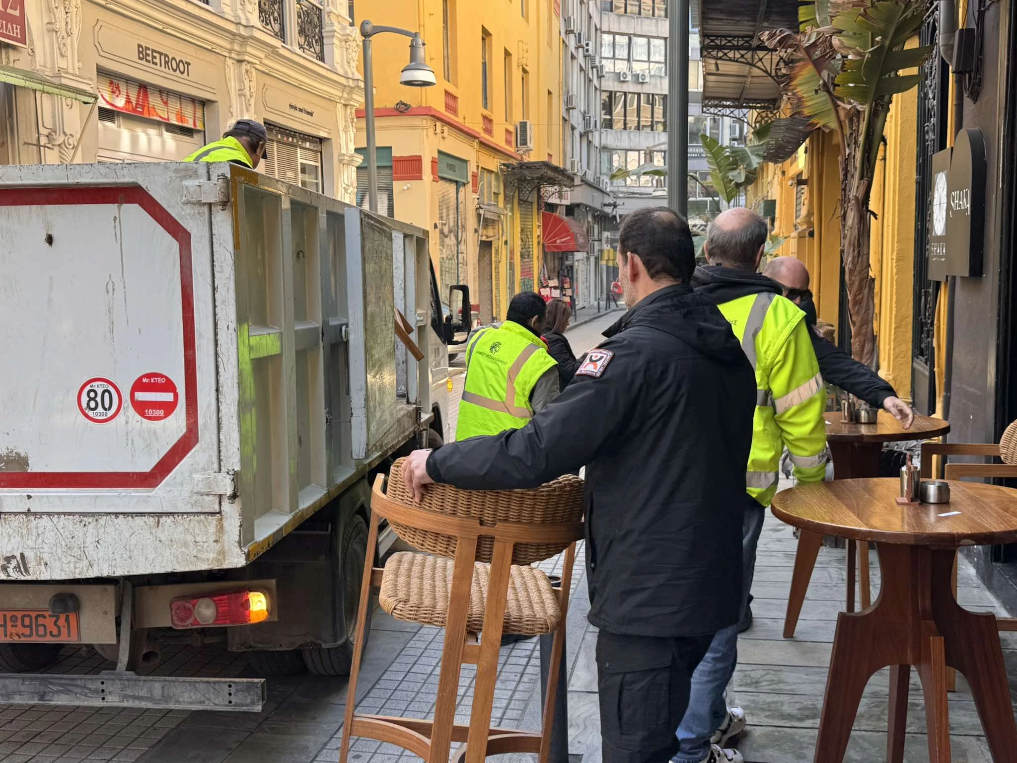 paranoma-trapezokathismata.jpg?v=0