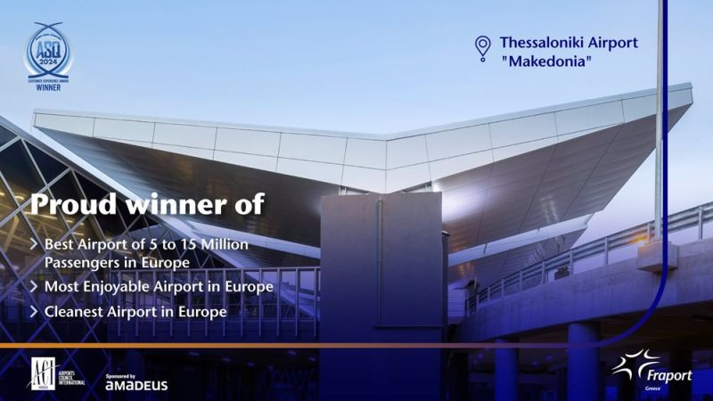fraport-makedonia.jpg fraport-makedonia.jpg