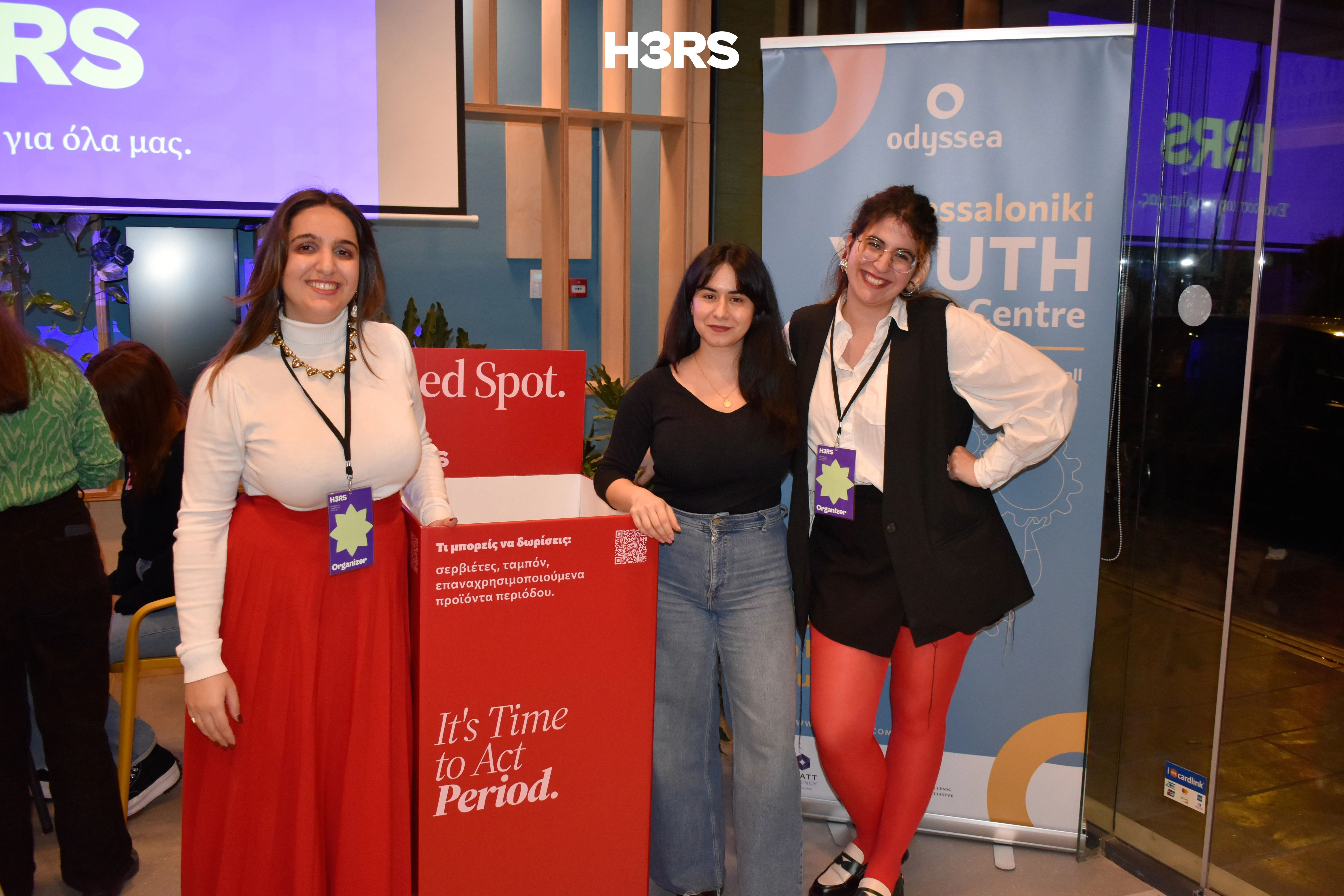 redspots-thessaloniki-6.jpg?v=0 redspots-thessaloniki-6.jpg?v=0