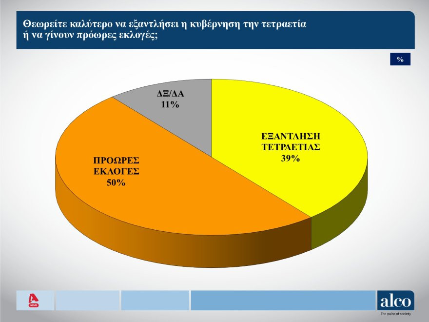 09-d.jpg 09-d.jpg