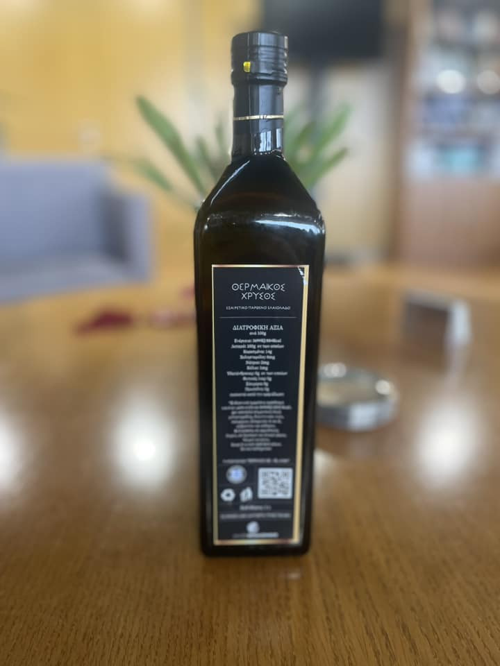 elaiolado-dimou-thessnikis-thermaikos-xrysos-2.jpg?v=0 elaiolado-dimou-thessnikis-thermaikos-xrysos-2.jpg?v=0
