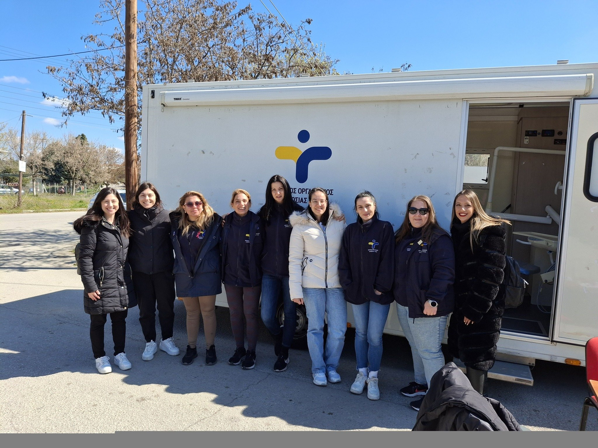 emvoliasmos-roma-1.jpg?v=0 emvoliasmos-roma-1.jpg?v=0