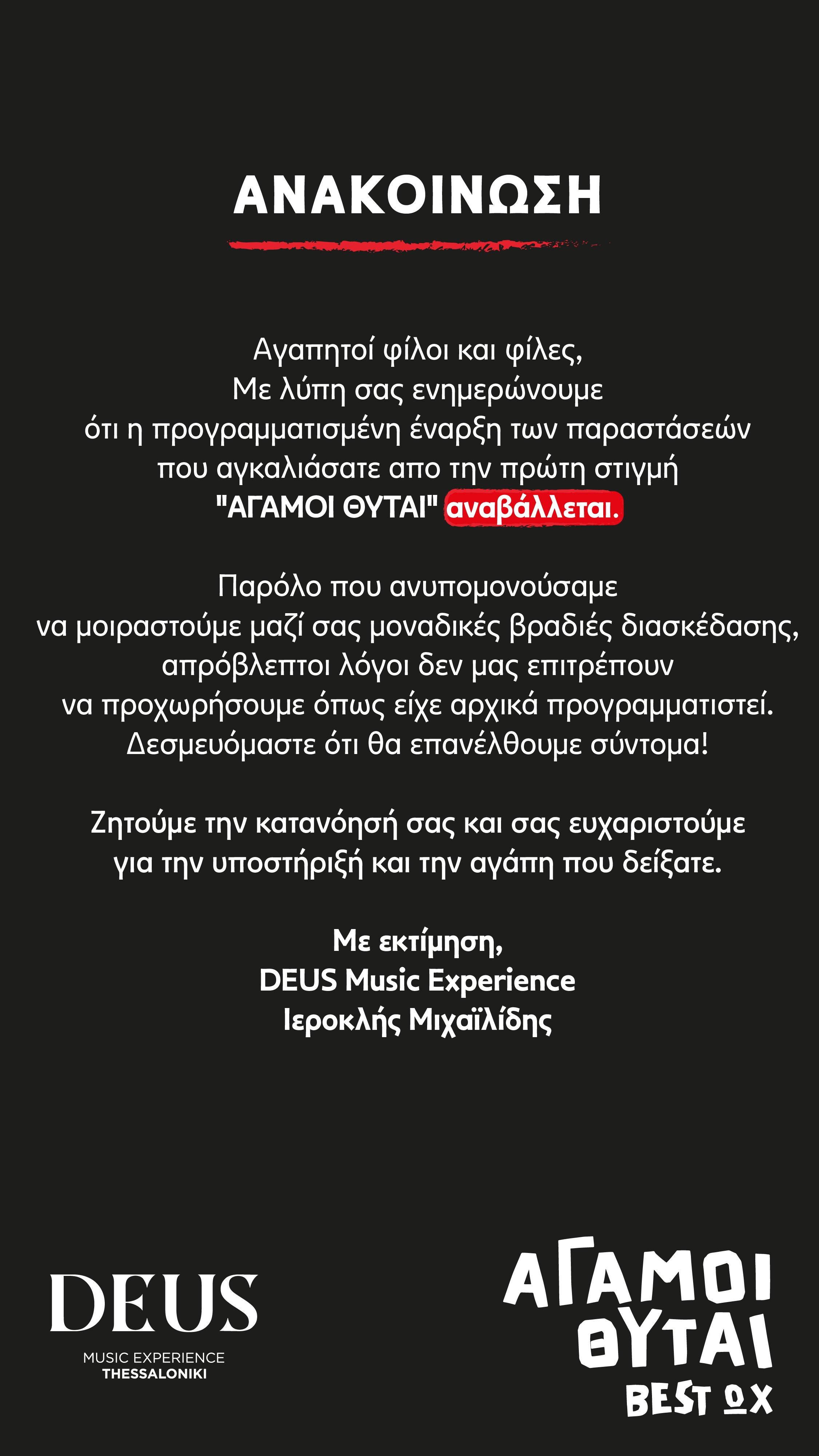image0-2.jpeg image0-2.jpeg
