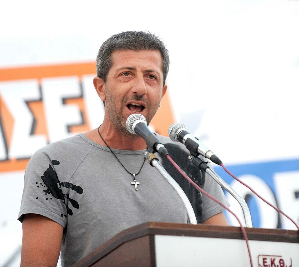 Σε εκδήλωση ως απλό μέλος του ΔΣ του Εργατικού Κέντρου 