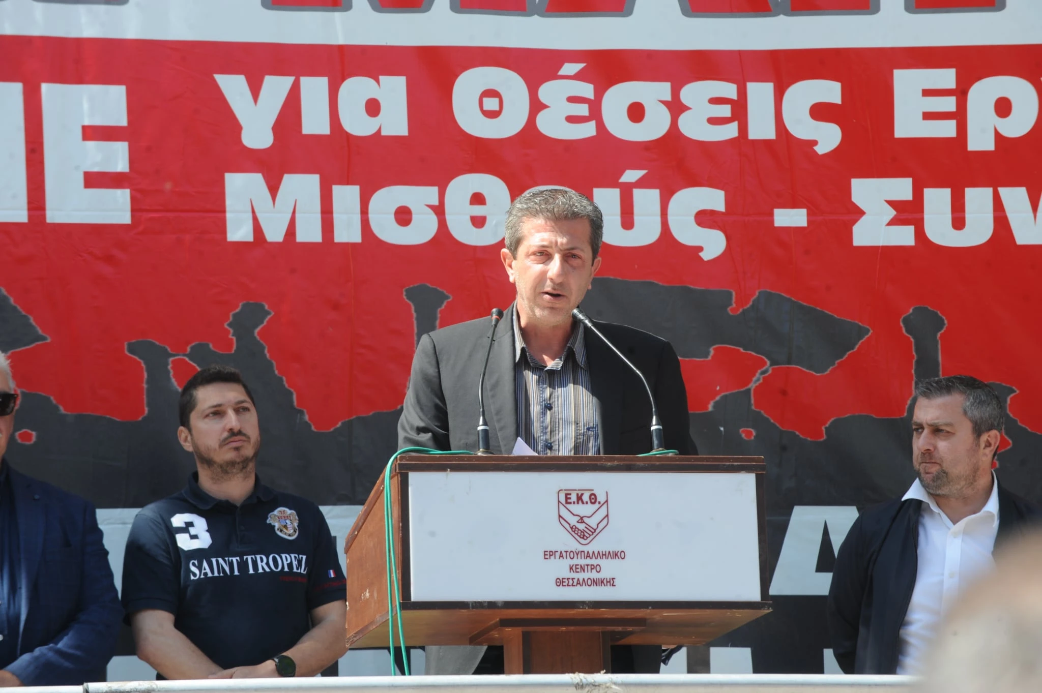 Ως ομιλητής σε εκδήλωση του ΕΚΘ