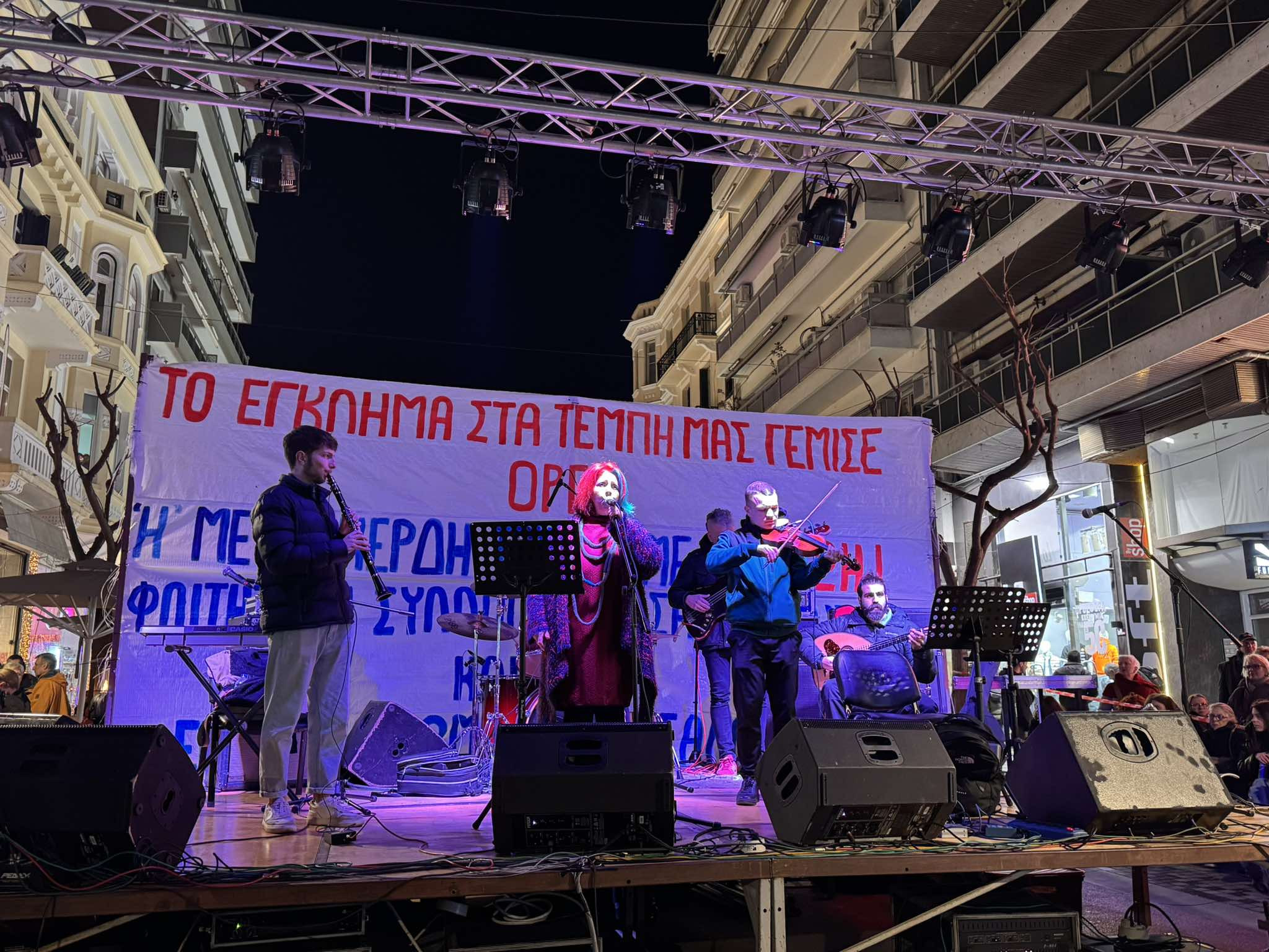 synavlia-tempi-1.jpg?v=0 synavlia-tempi-1.jpg?v=0