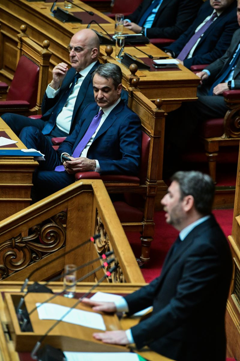 androulakis-exoplistika.jpg?v=0 androulakis-exoplistika.jpg?v=0