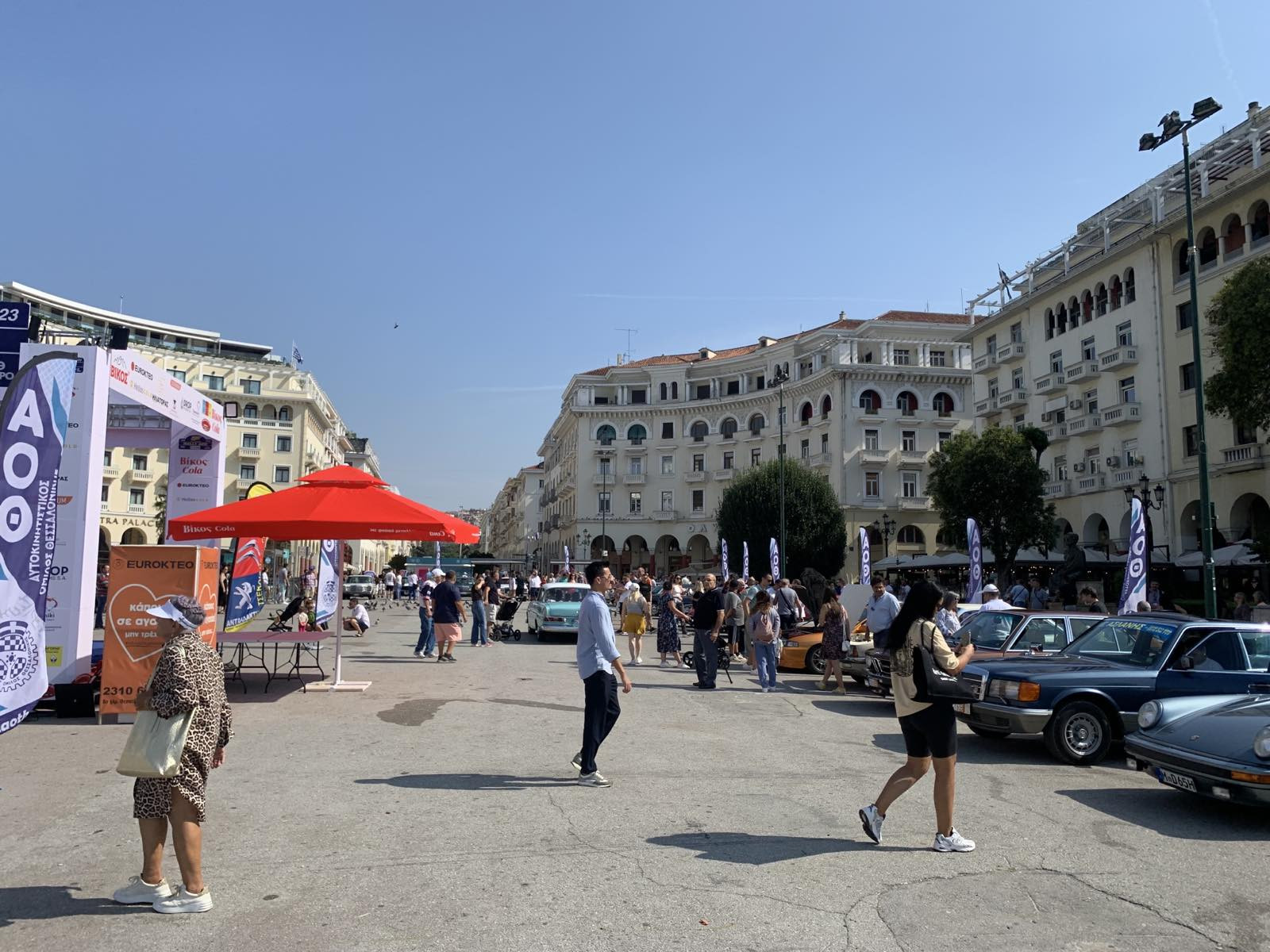 Από προηγούμενη διοργάνωση Από προηγούμενη διοργάνωση