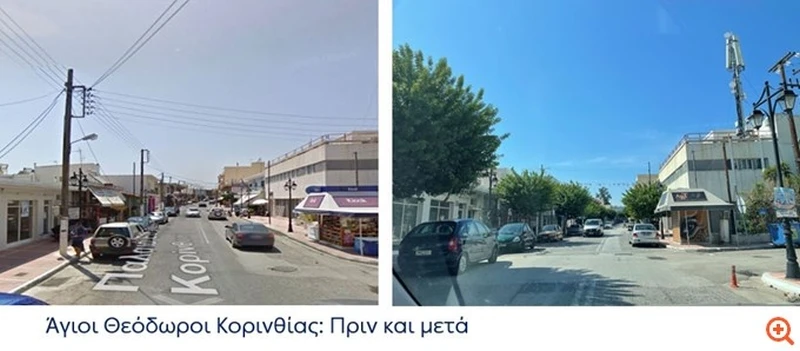 agioi-theodoroi-ypogeiopoiisi.jpg agioi-theodoroi-ypogeiopoiisi.jpg