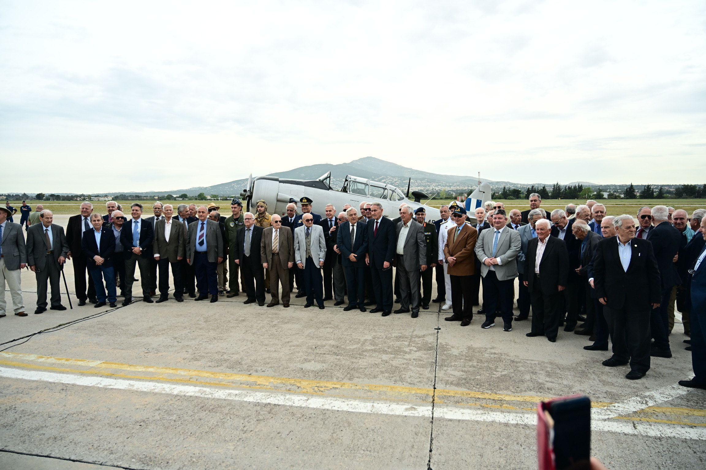 airforce-greece-3.jpg?v=0 airforce-greece-3.jpg?v=0
