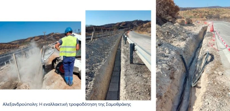 alexandroypoli-ypogeiopoiisi.jpg alexandroypoli-ypogeiopoiisi.jpg