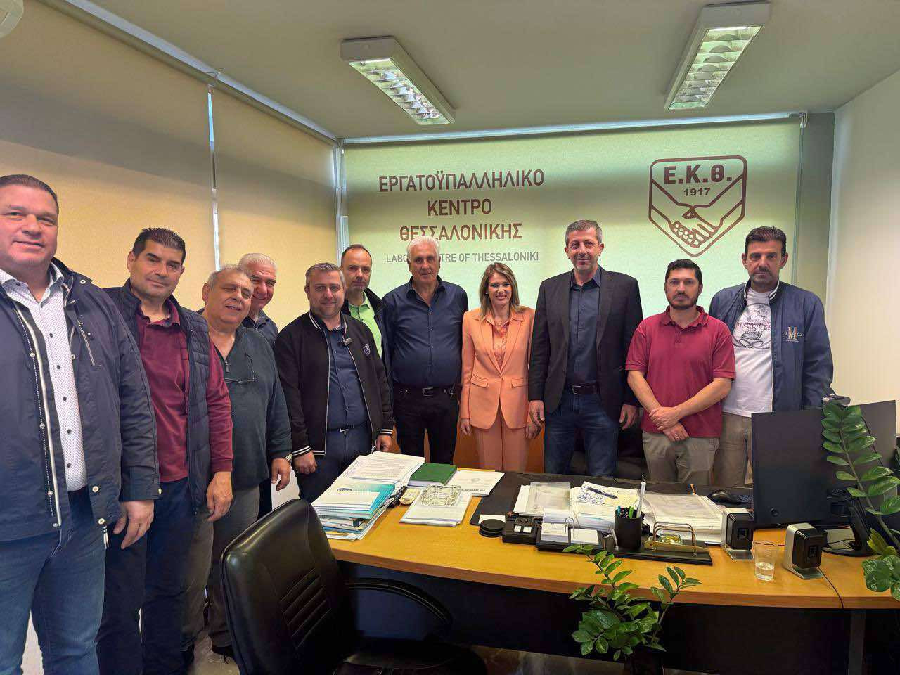H κ. Ευθυμίου συναντήθηκε και με την διοίκηση του ΕΚΘ H κ. Ευθυμίου συναντήθηκε και με την διοίκηση του ΕΚΘ