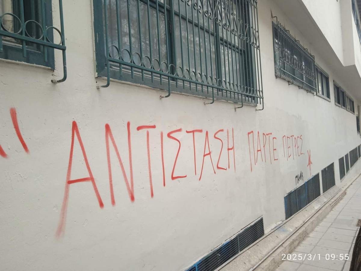 mnimeia-vandalismos-apokatastasi4.jpg mnimeia-vandalismos-apokatastasi4.jpg