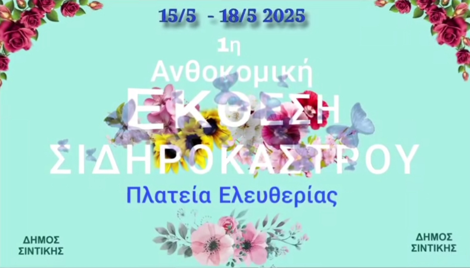 img-1.jpg?v=0 img-1.jpg?v=0