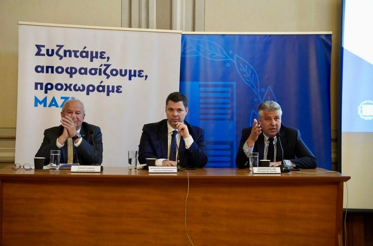 kavala-kyvernitiko-klimakio2.jpg kavala-kyvernitiko-klimakio2.jpg