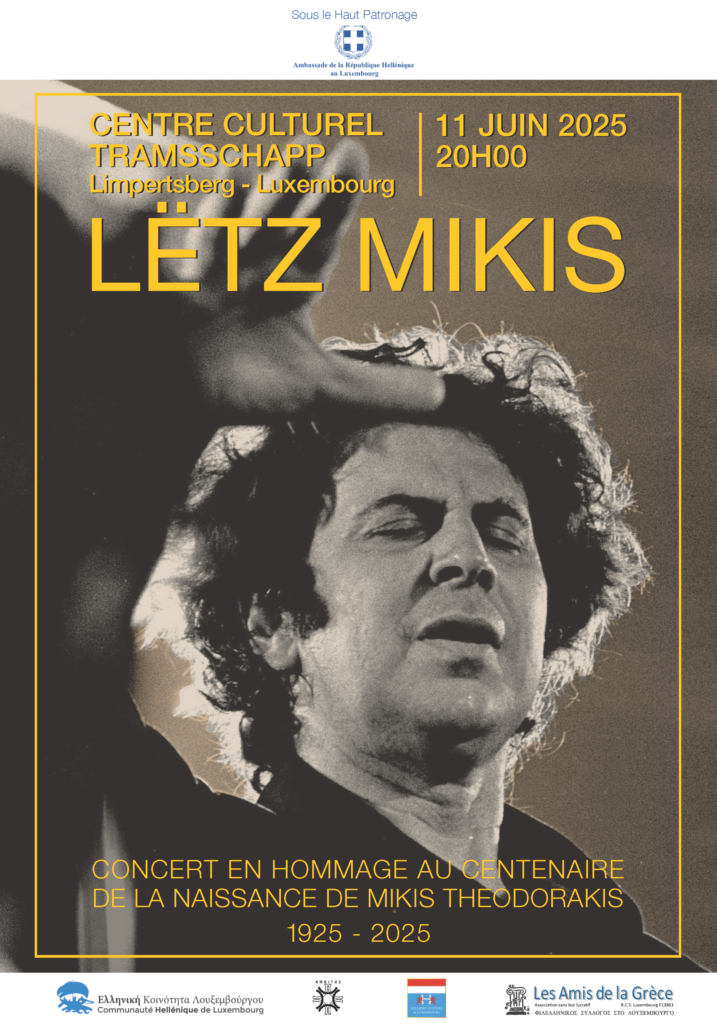 mikis.png mikis.png