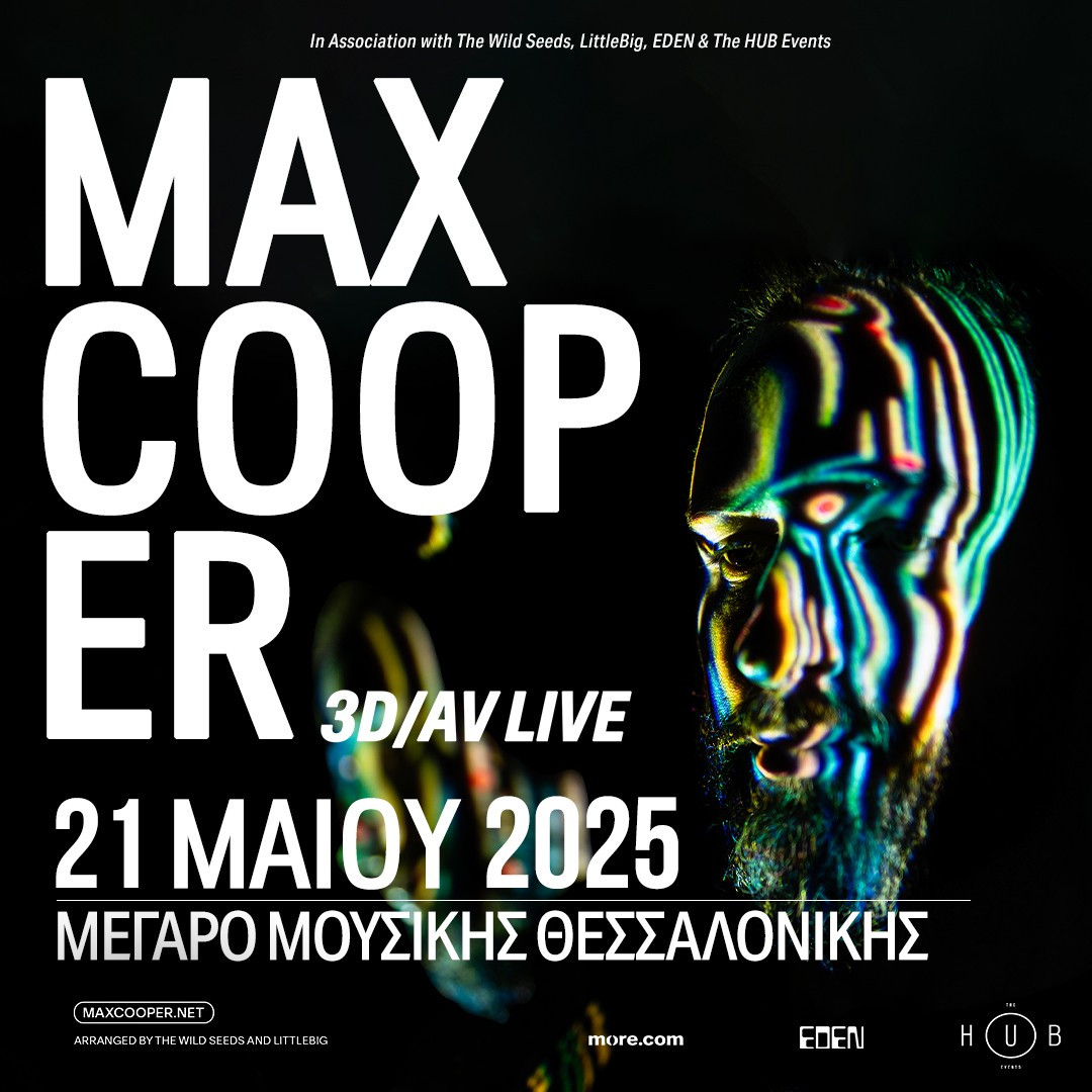 thumbnail-insta-square-greek.jpg?v=0 thumbnail-insta-square-greek.jpg?v=0