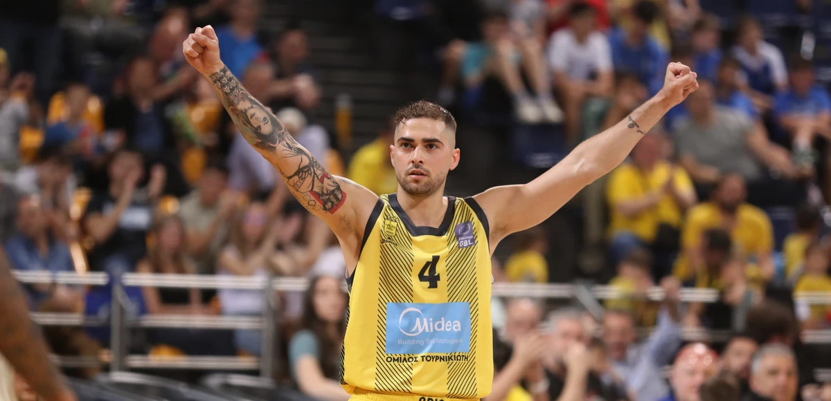 toliopoulos-basket.jpg?v=0 toliopoulos-basket.jpg?v=0