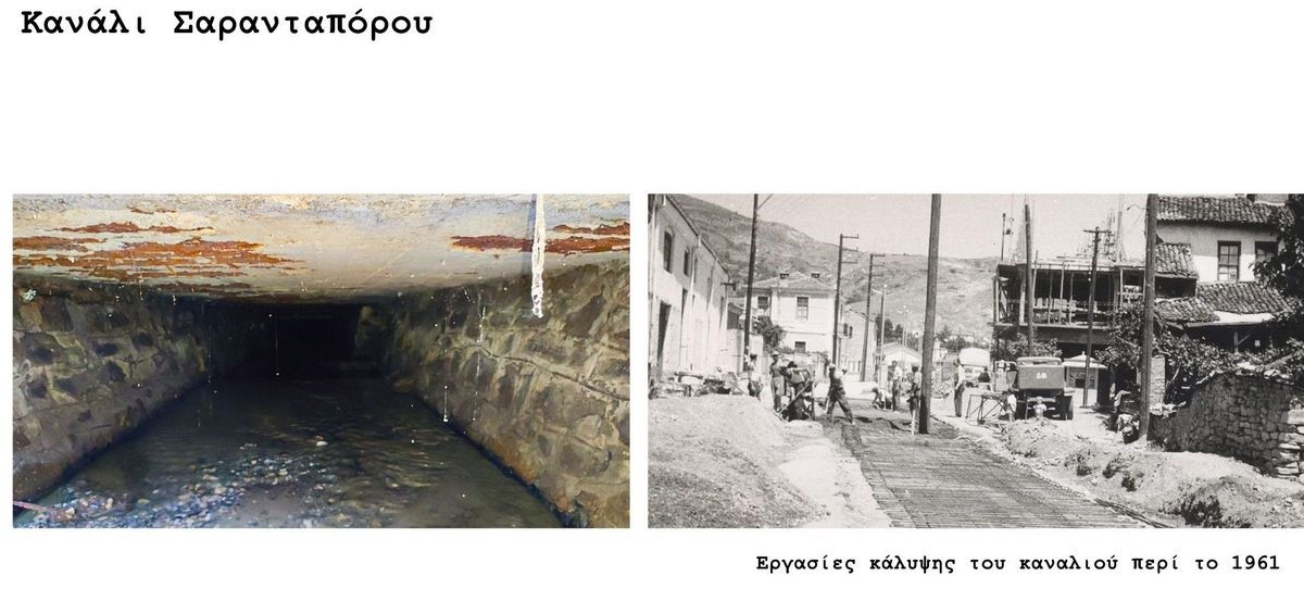 florina2-efimerida.jpg florina2-efimerida.jpg