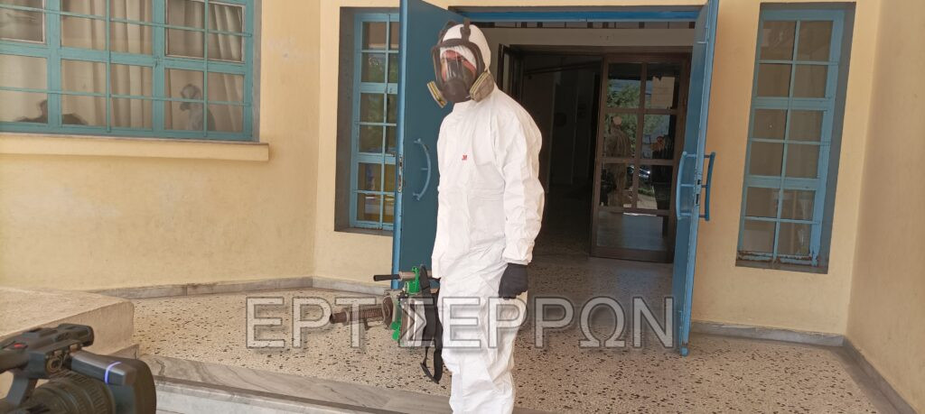 watermarked-apolomanseis-serres-2-1024x459.jpg?v=0 watermarked-apolomanseis-serres-2-1024x459.jpg?v=0