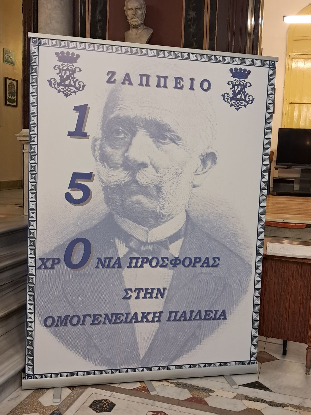 zappeio-1.jpg?v=0 zappeio-1.jpg?v=0
