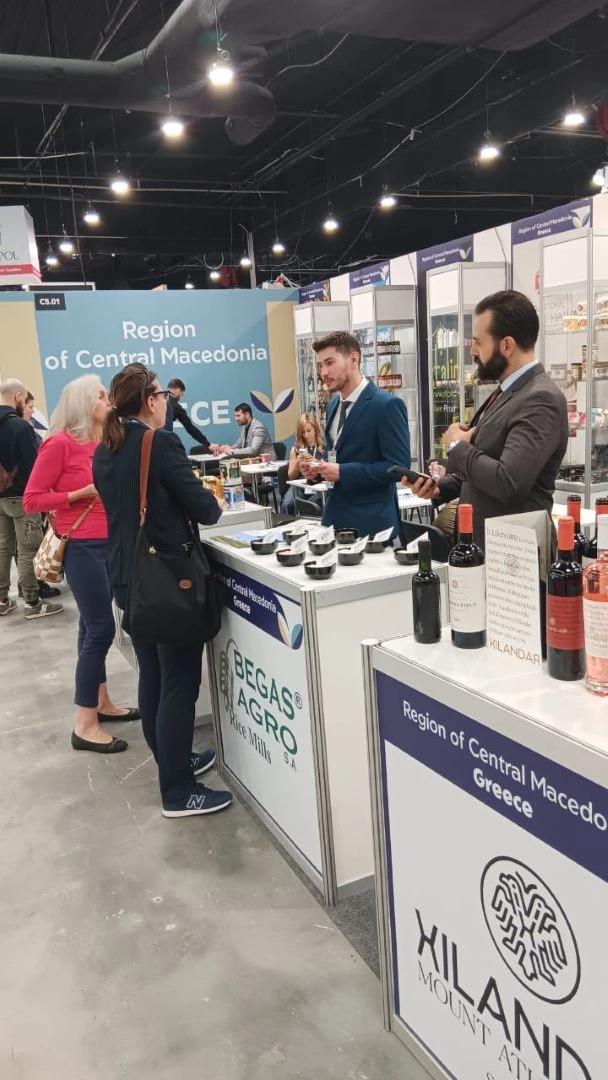 250610-i-perifereia-kentrikis-makedonias-sti-diethni-ekthesi-warsaw-food-expo-foto-2.jpg?v=0 250610-i-perifereia-kentrikis-makedonias-sti-diethni-ekthesi-warsaw-food-expo-foto-2.jpg?v=0