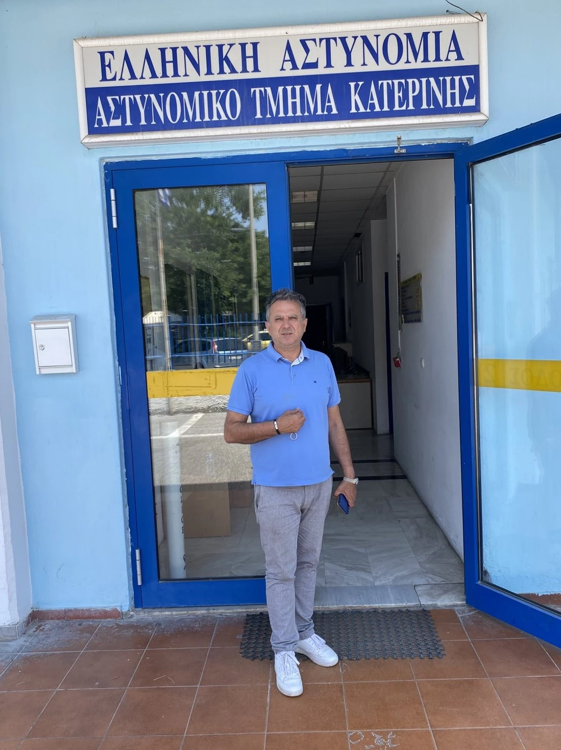dimos-katerinas-rypansi-3.jpg?v=0 dimos-katerinas-rypansi-3.jpg?v=0