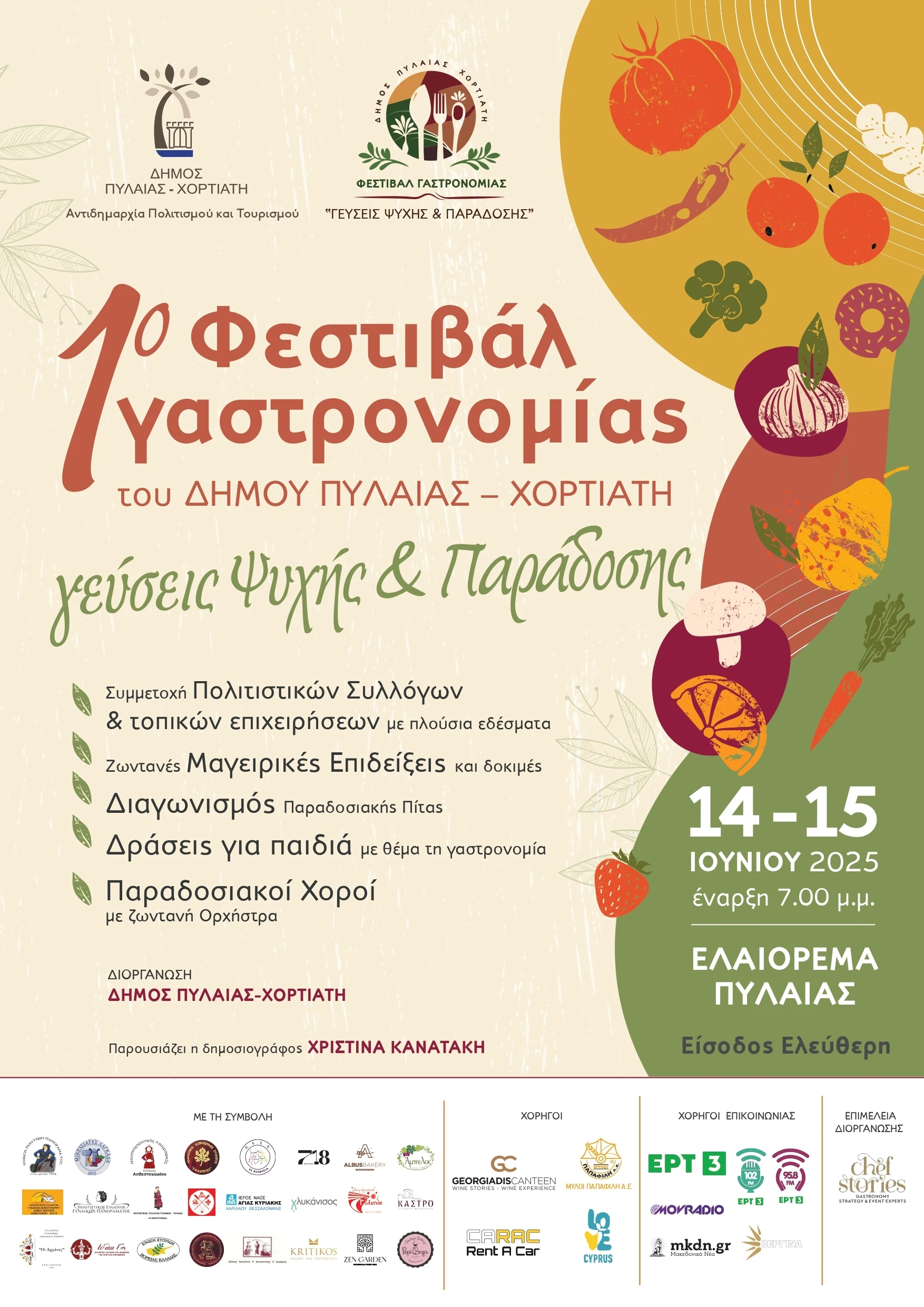 e0b36e07-54d3-3aea-25ae-f3e3cf343e13.jpg e0b36e07-54d3-3aea-25ae-f3e3cf343e13.jpg