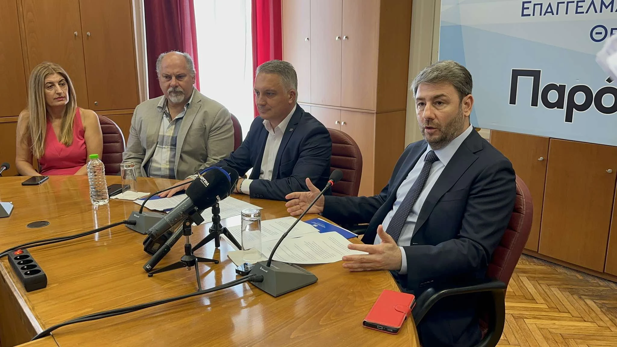 androulakis-eeth-2.jpg?v=0 androulakis-eeth-2.jpg?v=0