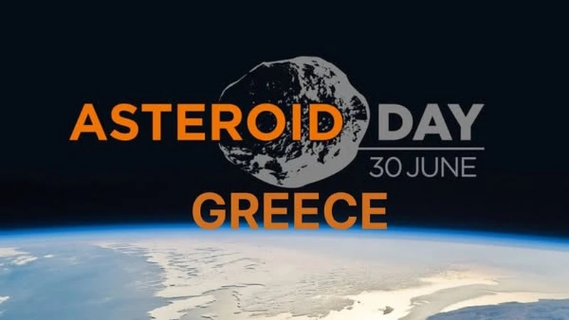 pagkosmia-imera-asteroeidon.jpg pagkosmia-imera-asteroeidon.jpg