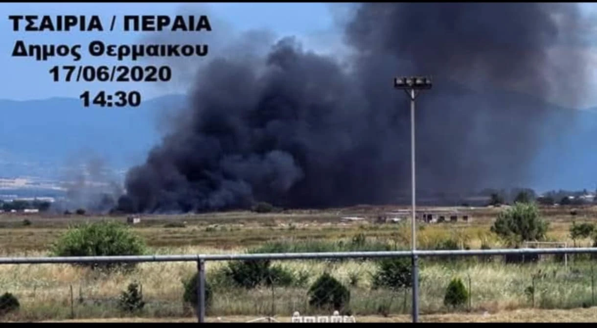tsairia-1.jpeg?v=0 tsairia-1.jpeg?v=0