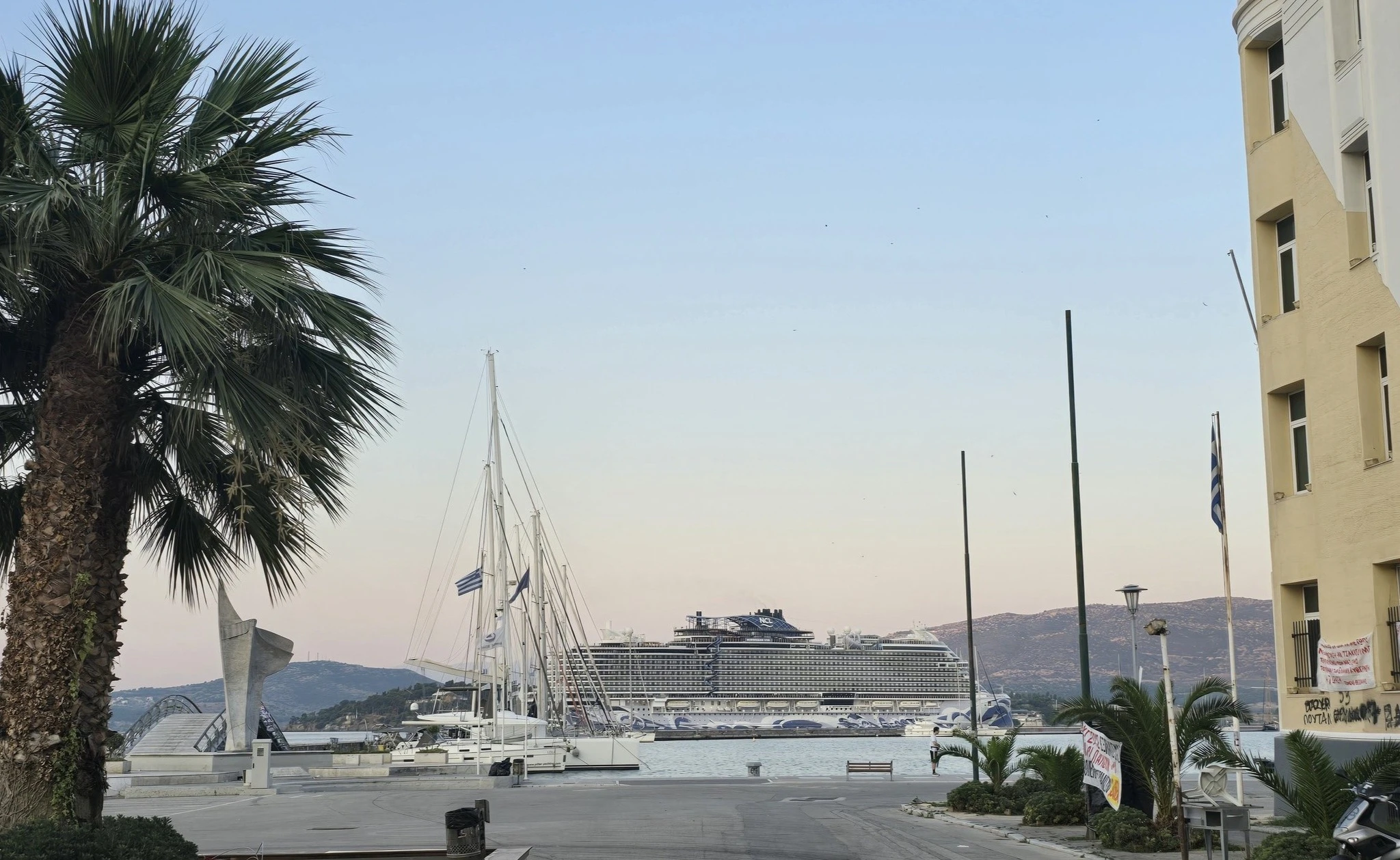 volos-norwegianviva-krouazieroploio.jpg volos-norwegianviva-krouazieroploio.jpg