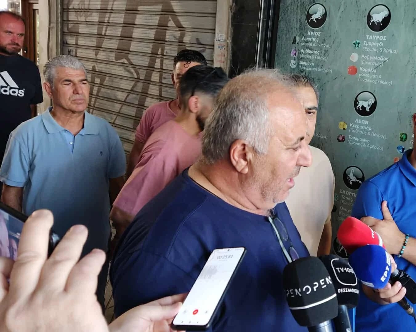 O Αθανάσιος Χατζηφωτίου, αντιπρόεδρος του Συλλόγου πτυχιούχων μηχανικών αυτοκινήτων O Αθανάσιος Χατζηφωτίου, αντιπρόεδρος του Συλλόγου πτυχιούχων μηχανικών αυτοκινήτων