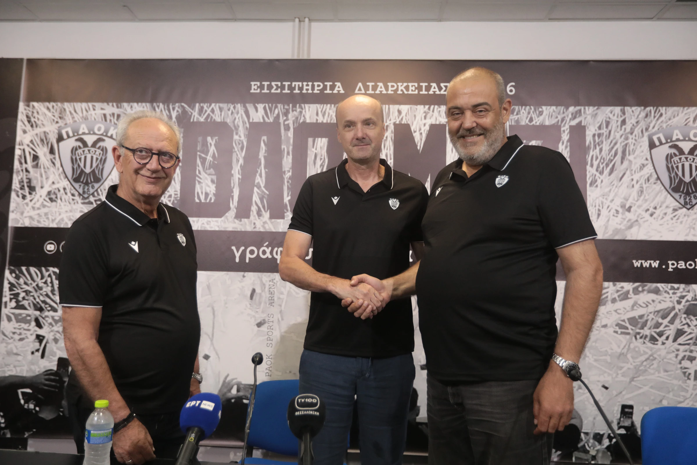 zdovc-chatzopoulos-tsalopoulos.jpg zdovc-chatzopoulos-tsalopoulos.jpg