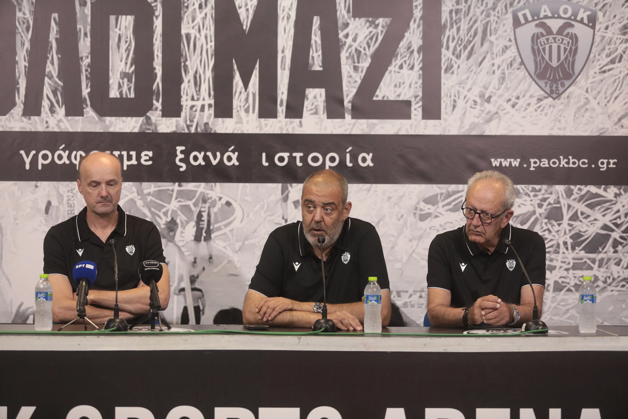 zdovc-chatzopoulos-tsalopoulos2.jpg zdovc-chatzopoulos-tsalopoulos2.jpg